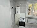 Часть дома · 3 комнаты · 45.7 м² · 3 сот., Спасская — Бекмаханова за 28 млн ₸ в Алматы, Турксибский р-н — фото 8