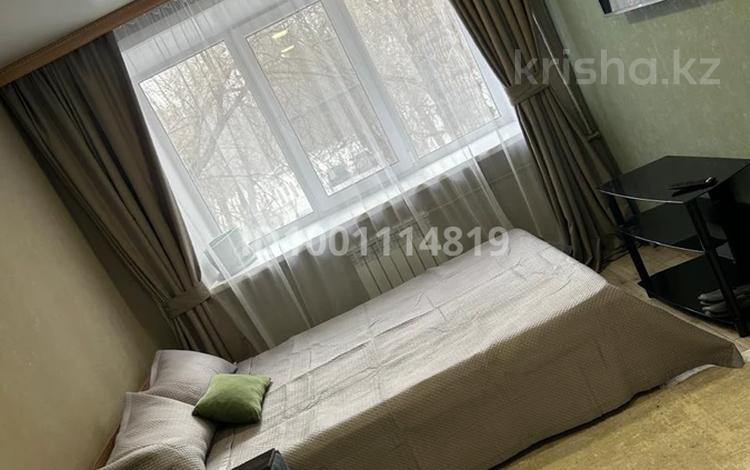 1-комнатная квартира · 45 м² · 2/5 этаж, Назарбаева 11 за 9 000 ₸ в Усть-Каменогорске — фото 11