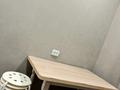 1-комнатная квартира · 45 м² · 2/5 этаж, Назарбаева 11 за 9 000 ₸ в Усть-Каменогорске — фото 6