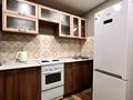 1-комнатная квартира · 45 м² · 2/5 этаж, Назарбаева 11 за 9 000 ₸ в Усть-Каменогорске — фото 8
