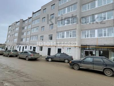 Свободное назначение · 47 м² за 18.8 млн ₸ в Актобе