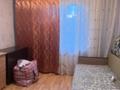 2-комнатная квартира · 49 м² · 3/6 этаж, оралхан Бокей 22 за 25.5 млн ₸ в Усть-Каменогорске, Ульбинский — фото 8