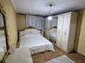 2-комнатная квартира · 43 м² · 2/4 этаж, Шевченко 162В за 300 000 ₸ в Алматы, Алмалинский р-н