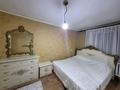 2-комнатная квартира · 43 м² · 2/4 этаж, Шевченко 162В за 300 000 ₸ в Алматы, Алмалинский р-н — фото 2