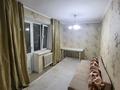 2-комнатная квартира · 43 м² · 2/4 этаж, Шевченко 162В за 300 000 ₸ в Алматы, Алмалинский р-н — фото 3