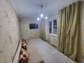 2-комнатная квартира · 43 м² · 2/4 этаж, Шевченко 162В за 300 000 ₸ в Алматы, Алмалинский р-н — фото 4