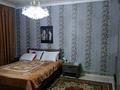 Часть дома · 4 комнаты · 145 м² · 3 сот., Айтеке би 19 4 — 5 школы за 16.8 млн ₸ в Ленгере — фото 16