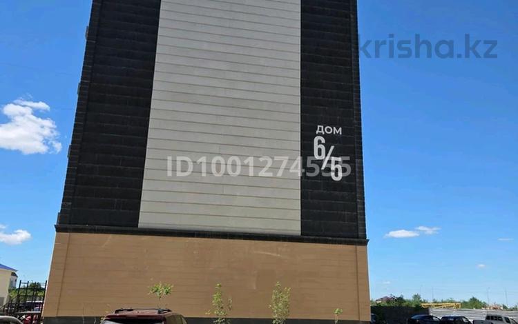 1-бөлмелі пәтер · 44 м² · 8/9 қабат, Нұрсая ш/а., Елорда 6/5, бағасы: 16.5 млн ₸ в Атырау, мкр Нурсая — фото 12