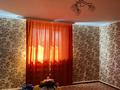 Жеке үй · 4 бөлме · 180 м² · 10 жүзд., Кеменгер 33 33 — Центральная улица, бағасы: 33 млн ₸ в Актобе — фото 10