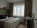 2-комнатная квартира · 51 м² · 6/6 этаж, мкр Пригородный, Мәңгілік Ел — Бухар жырау за 18 000 〒 в Астане, Есильский р-н — фото 11