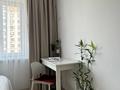 2-комнатная квартира · 51 м² · 6/6 этаж, мкр Пригородный, Мәңгілік Ел — Бухар жырау за 18 000 〒 в Астане, Есильский р-н — фото 17
