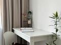 2-комнатная квартира · 51 м² · 6/6 этаж, мкр Пригородный, Мәңгілік Ел — Бухар жырау за 18 000 〒 в Астане, Есильский р-н — фото 18
