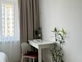 2-комнатная квартира · 51 м² · 6/6 этаж, мкр Пригородный, Мәңгілік Ел — Бухар жырау за 18 000 〒 в Астане, Есильский р-н — фото 25
