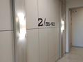 2-комнатная квартира · 63 м² · 2/9 этаж, Мангилик Ел 68 за 59 млн ₸ в Астане, Есильский р-н — фото 11