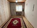 Отдельный дом · 6 комнат · 210 м² · 7 сот., Ақтау 258 за 25 млн ₸ в Атамекене — фото 14