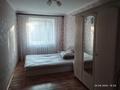 2-комнатная квартира, 45 м², 2/5 этаж, Ауельбекова 164 за 14 млн 〒 в Кокшетау — фото 2