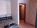 2-комнатная квартира, 39 м², 2/4 этаж, улица Гагарина 4 за 8.5 млн 〒 в Абае — фото 11