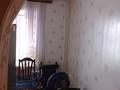 2-комнатная квартира, 39 м², 2/4 этаж, улица Гагарина 4 за 8.5 млн 〒 в Абае — фото 12