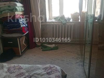 3-комнатная квартира · 65 м² · 2/2 этаж, Рыскулова 14 за 10 млн ₸ в Семее