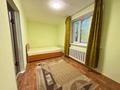 2-комнатная квартира · 45 м² · 1/4 этаж, Магаза Масанчи 44 — Без депозита за 330 000 ₸ в Алматы, Алмалинский р-н — фото 3