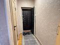 2-комнатная квартира · 45 м² · 1/4 этаж, Магаза Масанчи 44 — Без депозита за 330 000 ₸ в Алматы, Алмалинский р-н — фото 8