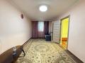 2-комнатная квартира · 45 м² · 1/4 этаж, Магаза Масанчи 44 — Без депозита за 330 000 ₸ в Алматы, Алмалинский р-н — фото 10