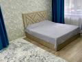 1-комнатная квартира · 30 м² · 2/5 этаж, Алашахан — Базет за 12 500 ₸ в Жезказгане
