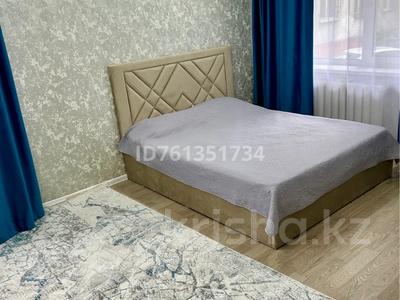 1-комнатная квартира · 30 м² · 2/5 этаж, Алашахан — Базет за 12 500 〒 в Жезказгане
