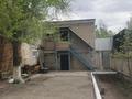 Жеке үй · 6 бөлме · 430 м² · 47 сот., Жугулевка 72а, бағасы: 56 млн ₸ в  — фото 5