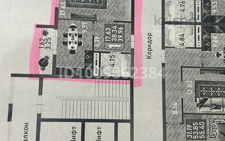 1-комнатная квартира · 39.96 м² · 5/14 этаж, Сафуан Шаймерденов за 20 млн 〒 в Астане, Сарайшык р-н — фото 2