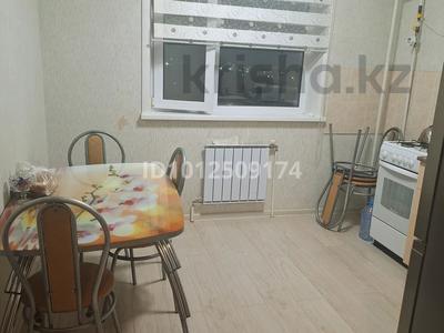 3-комнатная квартира · 79 м² · 6/9 этаж, Микрорайон Аэропорт 2, Аэропорт 39 — Аэропорта за 230 000 〒 в Костанае