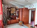 3-комнатная квартира · 65.8 м² · 2/2 этаж, мкр 13-й военный городок, Мкр 13-й военный городок 10 за 28.5 млн ₸ в Алматы, Турксибский р-н — фото 3