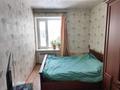 3-комнатная квартира · 65.8 м² · 2/2 этаж, мкр 13-й военный городок, Мкр 13-й военный городок 10 за 28.5 млн ₸ в Алматы, Турксибский р-н — фото 14