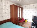 3-комнатная квартира · 65.8 м² · 2/2 этаж, мкр 13-й военный городок, Мкр 13-й военный городок 10 за 28.5 млн ₸ в Алматы, Турксибский р-н — фото 15