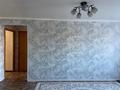 3-бөлмелі пәтер · 55.5 м² · 2/4 қабат, Шокана Уалиханова, бағасы: 13.5 млн ₸ в Актобе — фото 8