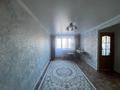 3-бөлмелі пәтер · 55.5 м² · 2/4 қабат, Шокана Уалиханова, бағасы: 13.5 млн ₸ в Актобе