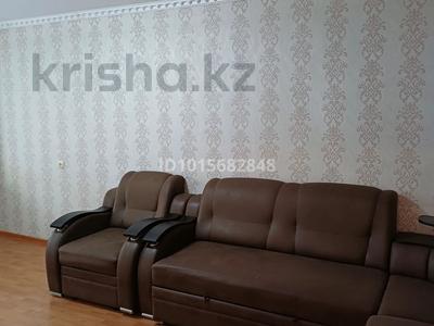2-комнатная квартира · 52 м² · 4/9 этаж, Назарбаева 292 — Ситимол за 20 млн ₸ в Петропавловске
