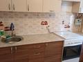2-комнатная квартира · 52 м² · 4/9 этаж, Назарбаева 292 — Ситимол за 20 млн ₸ в Петропавловске — фото 10