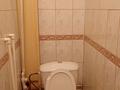 2-комнатная квартира · 52 м² · 4/9 этаж, Назарбаева 292 — Ситимол за 20 млн ₸ в Петропавловске — фото 12