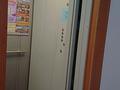 2-комнатная квартира · 52 м² · 4/9 этаж, Назарбаева 292 — Ситимол за 20 млн ₸ в Петропавловске — фото 15