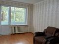 2-комнатная квартира · 52 м² · 4/9 этаж, Назарбаева 292 — Ситимол за 20 млн ₸ в Петропавловске — фото 3