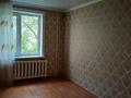 2-комнатная квартира · 52 м² · 4/9 этаж, Назарбаева 292 — Ситимол за 20 млн ₸ в Петропавловске — фото 8