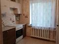 2-комнатная квартира · 52 м² · 4/9 этаж, Назарбаева 292 — Ситимол за 20 млн ₸ в Петропавловске — фото 9