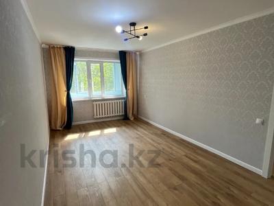 2-бөлмелі пәтер · 52 м² · 2/9 қабат, Юго-Восток ш/а., Университетская 29, бағасы: 18.9 млн ₸ в Караганде, Казыбек би р-н