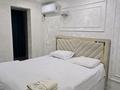 1-комнатная квартира · 20 м² · 1/5 этаж, 8 мкр 4 — Мамытова за 2 000 ₸ в Шымкенте, Туран р-н — фото 4