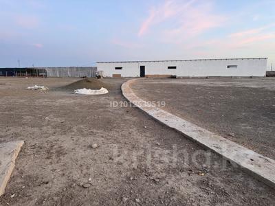 Участок · 5 га, 75 е — Алмалы за 40 млн ₸ в 
