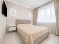 2-бөлмелі пәтер · 55 м² · 5/5 қабат, Серкебаева 41 — Утепова, бағасы: 46.6 млн ₸ в Алматы, Бостандыкский р-н — фото 11