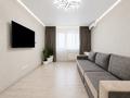 2-бөлмелі пәтер · 55 м² · 5/5 қабат, Серкебаева 41 — Утепова, бағасы: 46.6 млн ₸ в Алматы, Бостандыкский р-н — фото 3