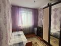 4-комнатная квартира, 68 м², 5/5 этаж, Павлова 29 за 17.5 млн 〒 в Павлодаре — фото 9