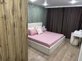 3-комнатная квартира · 82 м² · 2/5 этаж, Энергетиков 56 за 37 млн ₸ в Экибастузе — фото 16